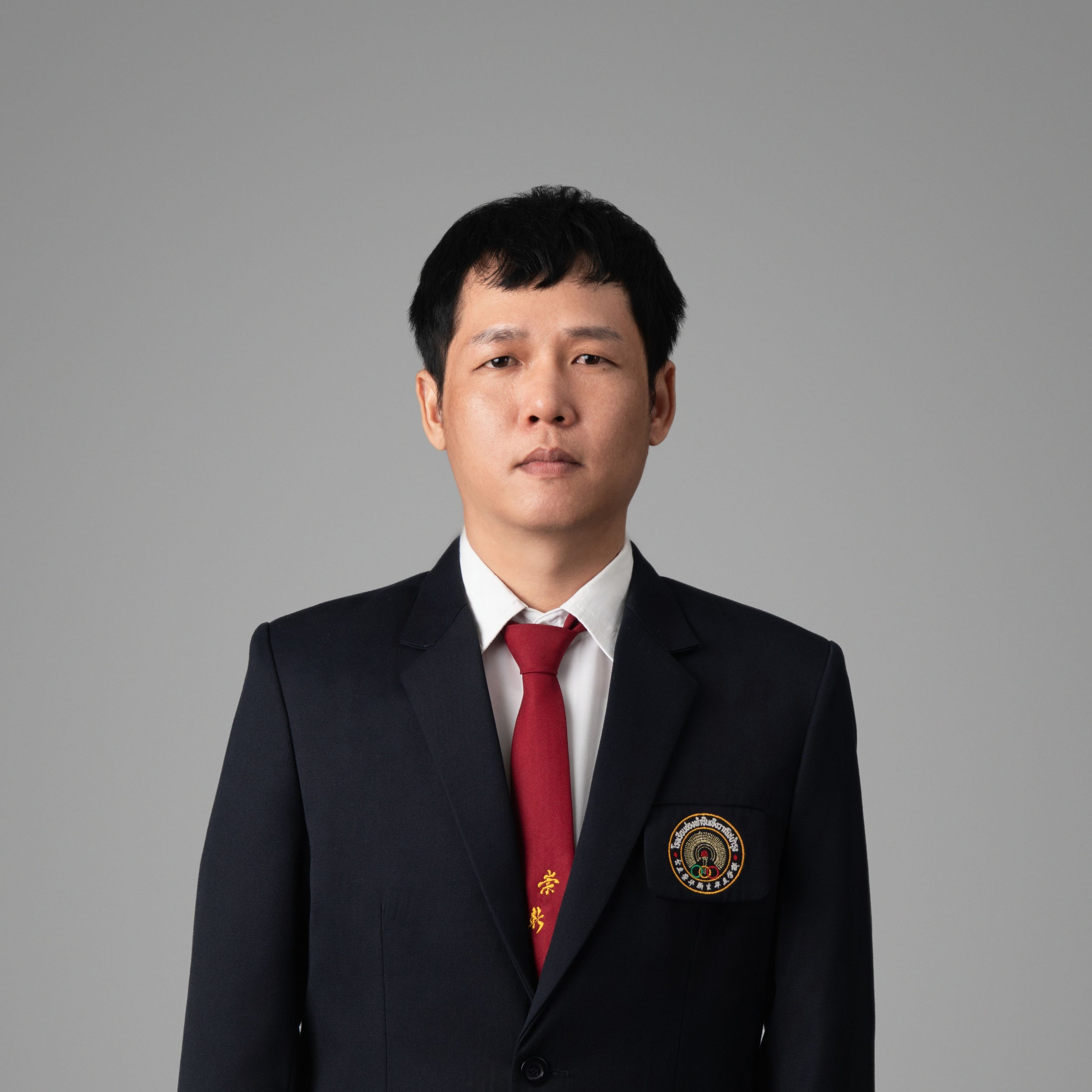 รชต สายเครื่อง